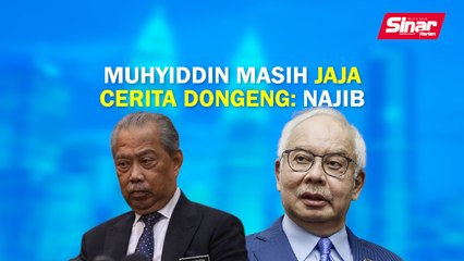 Télécharger la video: SINAR PM: Muhyiddin masih jaja cerita dongeng: Najib