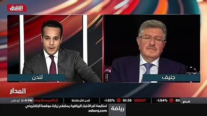...دولية كبرى . ما رأيك ؟ الولايات المتحدة ...