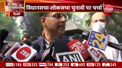 सोनिया से मुलाकात के बाद बोले पायलट- सत्ता और संगठन में बदलाव होना चाहिए
