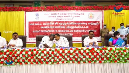 #chithiraitv #100 நாள் வேலை வாய்ப்புதிட்டத்தில் 4 மாதம் சம்பளம் பாக்கி MP மாணிக்கம் தாகூர் அதிரடி பேட்டி |