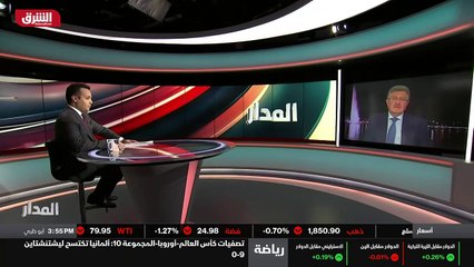 ...سمعناه منهم . أريد أن أسألك سؤال نيابة ع...