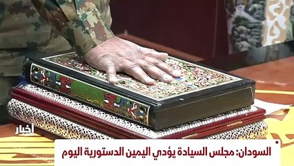 ...قدراتها الدفاعية...