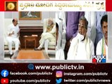 Why Is PM Modi Asking CM Basavaraj Bommai To Ignore Bitcoin Scam Allegations..? Siddaramaiah