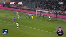 [톱플레이] '자비 없는' 독일‥'9:0은 너무한 거 아냐?'
