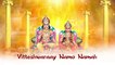 कुबेर मंत्र | Kuber Mantra With Lyrics 1 Hour Chanting | Mantra For Wealth & Prosperity |Diwali 2021