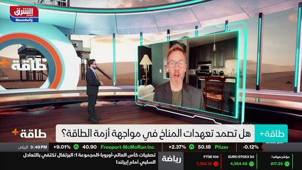 ...من واشنطن . أرحب بني كالو ريس وهو نائب ا...