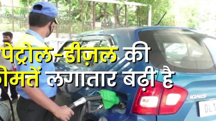Fuel Price Analysis: 2016 के मुक़ाबले आप 50-55 फीसदी महंगा ख़रीद रहे पेट्रोल