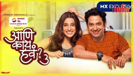 बिझी शेड्युलमध्ये उमेशला नाही तर ही गोष्ट प्रिया करतेय मिस