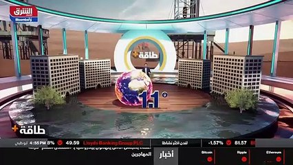 ...زيد من محطات توليد كهرباء بالفحم...