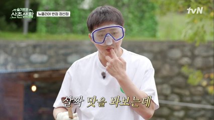 소스가... 짜짜짜 짜♪ 99즈 합작 짜장 소스, 완벽한 단짠 밸런스를 찾아서..☆
