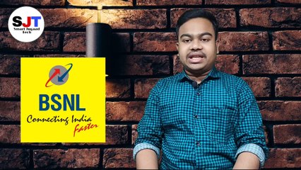 BSNL 4G Launch New Unlimited Plan -  BSNL 1 Year Validity Plan 2021  - BSNL Free Recharge Offer