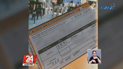 Pekeng COVID-19 vaccination card na ibinibenta raw ng mahigit P2,000 sa mga hindi naman nabakunahan, inireklamo  | 24 Oras