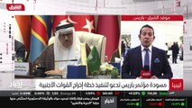 ...مرتزقة من ليبيا من كل الأراضي الليبية وأ...