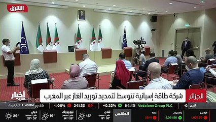 ...السنغال . ويأتي ذلك سياسيا في الوقت الذي...