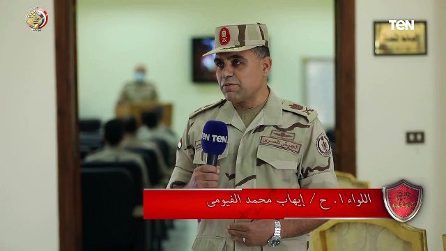 نائب مدير كلية الدفاع الجوي: مركز إعداد هيئة التدريس أهم من المنشأت بالكلية وسمعته وصلت للدول الأخرى