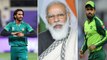PAK VS AUS : Hassan Ali కి అండగా India | పాకిస్థాన్ ఓటమి... భారత్ పండుగ || Oneindia Telugu