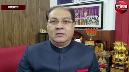 देशवासियों को गाली दिलाना कांग्रेस की साजिश - मोहसिन रजा