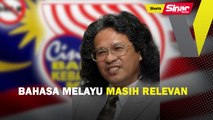 [SHORTS] Bahasa Melayu masih relevan
