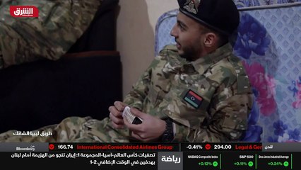 ...شارك حلف الناتو في الغزو أيضا . كان لحلف...