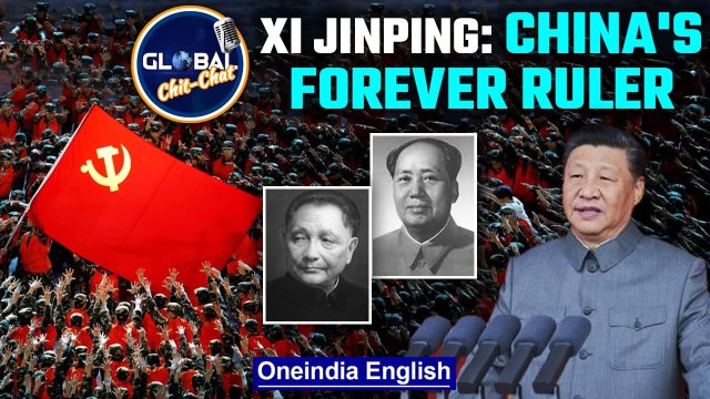 Xi Jinping cements rule in China | US, China to cooperate on climate | Global Chit Chat