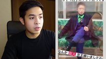 VIRAL KASUS MENGERIKAN DI KERETA JEPANG!! PAKE KOSTUM JOKER, BAWA PEDANG & API!