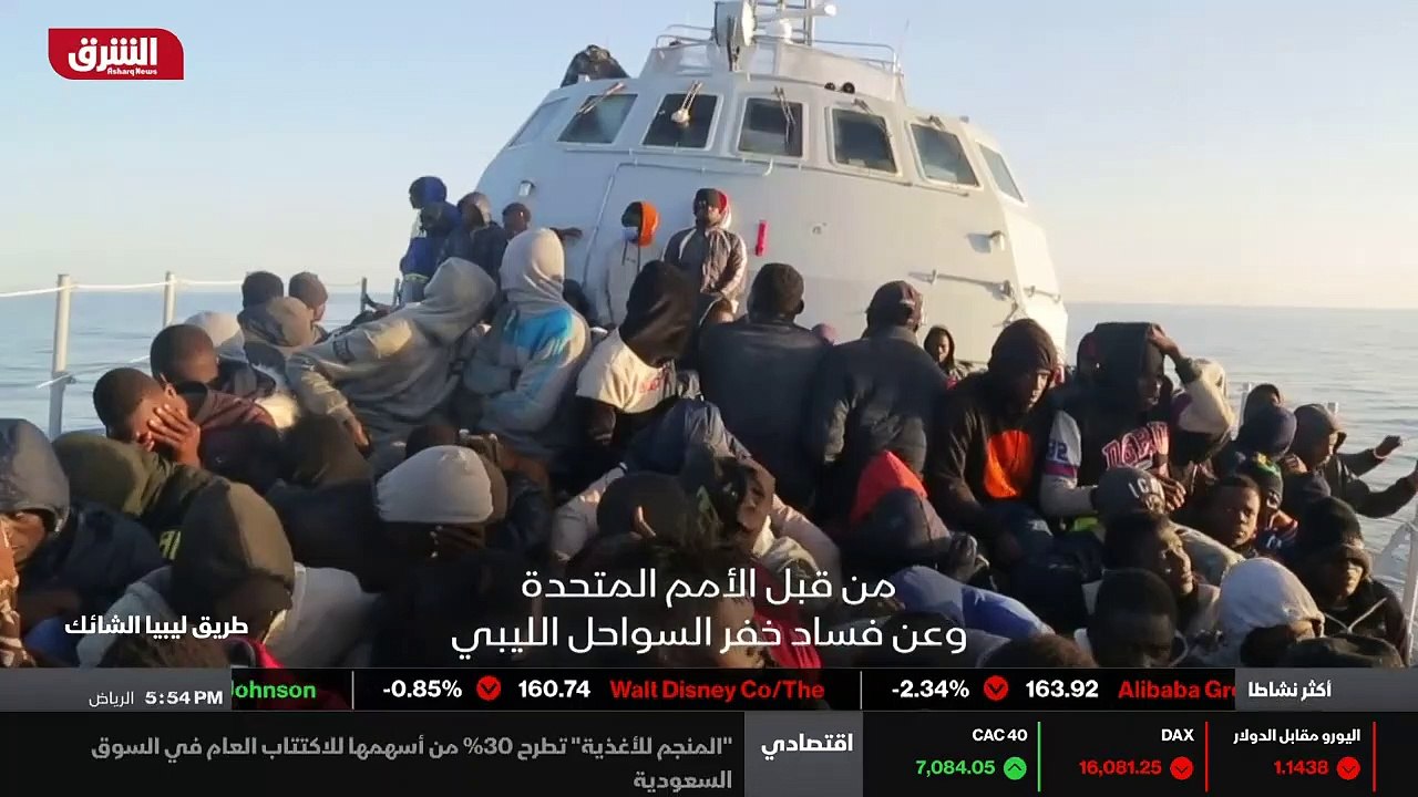 ...لطلب المساعدة المادية . ولكن جواب الحكوم...
