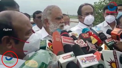 #chithiraitv #வெள்ள சேதம் - நாளை முதல்வர் மு.க.ஸ்டாலின் ஆய்வு - இன்று அமைச்சர் ஐ.பெரியசாமி ஆய்வு |