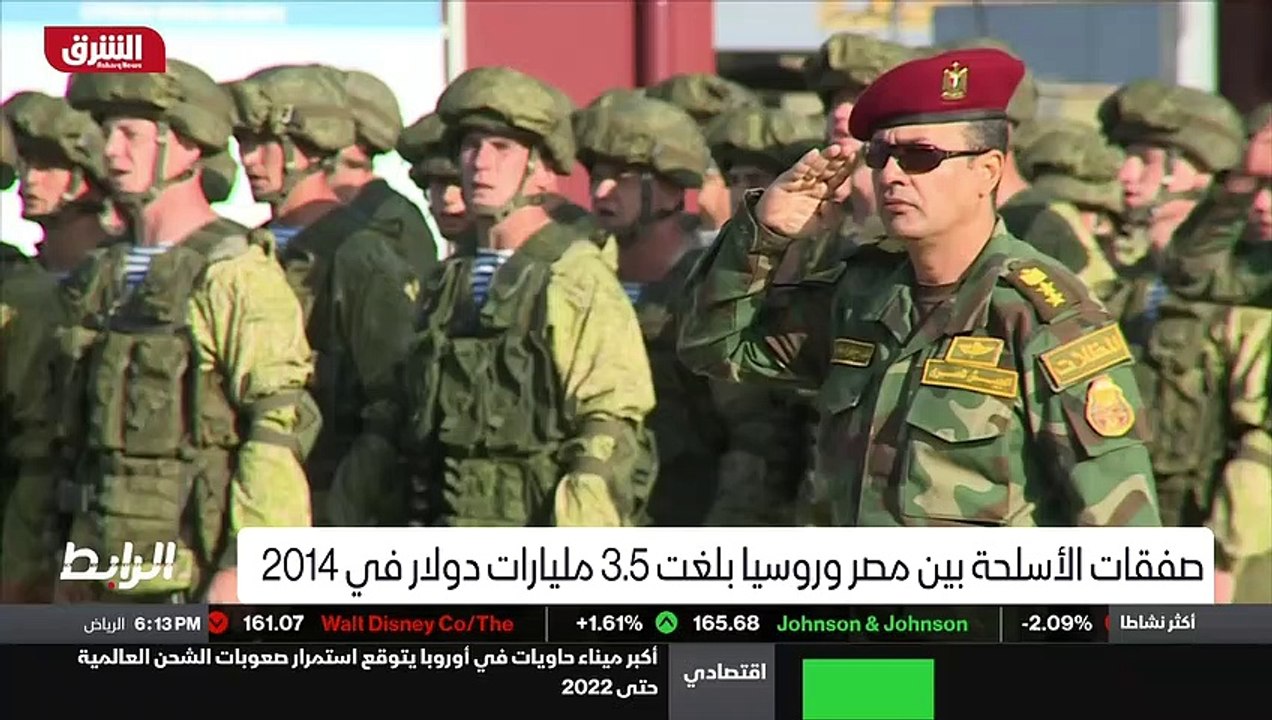 ...العنوان الأبرز للزيارة ، غير ان هامشها ض...