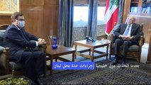 وزير الإعلام اللبناني مستعد للاستقالة إذا توافرت 