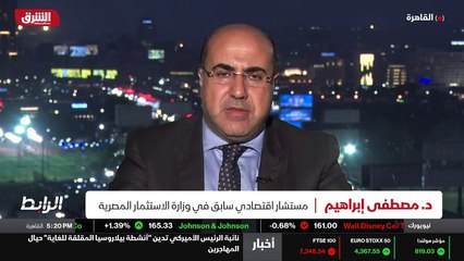 ...منطق المصالح مشتركة وتعزيز منافع مشتركة ...