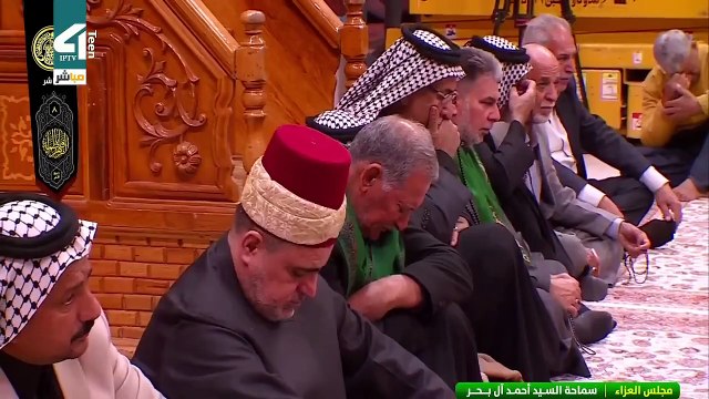 Ch4teen quran (1198)