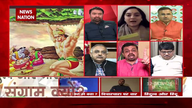 Desh Ki Bahas : Court refused to define Hindu-Hindutva in 1995