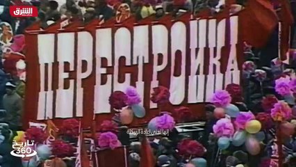 ...العالم بعيدا عن اعتماد هذا ال...