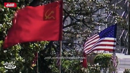 ...تنهار الجدران التي كانت تفصل بين الشعوب ...