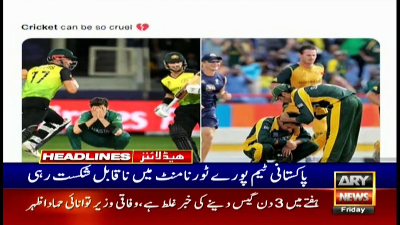 ARY News | Prime Time Headlines | 9 PM | 12 November 2021