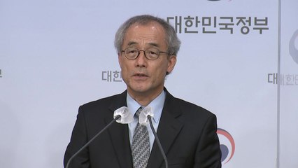 백신 안전성위원회 출범..."이상반응·접종 인과성 평가기준 마련" / YTN