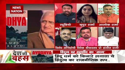 Desh Ki Bahas : हिंदू के अलावा और किसी धर्म पर इस तरह बयान आता है क्या : लिली गुप्ता