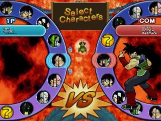 Dragon Ball: Budokai AF online multiplayer - ps2