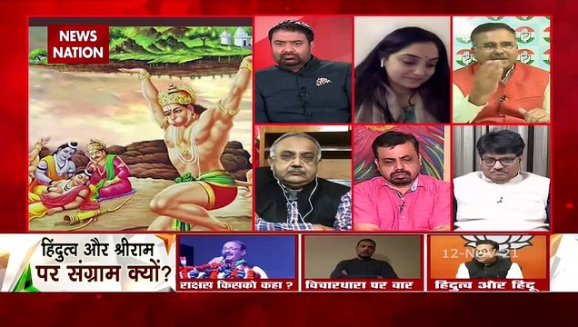 Desh Ki Bahas : In the name of ideology, till the struggle on Hindutva