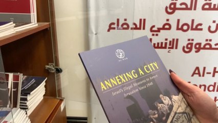 ONG palestinas denuncian "campaña de criminalización" de Israel