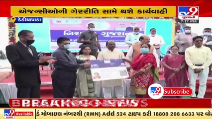 Purnesh Modi made officials take samples of Roads on complaints of poor construction, Narmada _