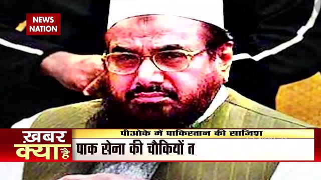 Lakh Take Ki Baat : PoK में पाकिस्तान की साजिश