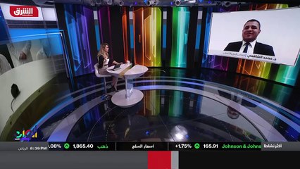 ...أربع وعشرين ساعة من انقطاع عمودها الفقري...