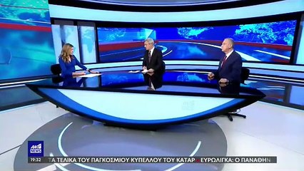 Πληροφορίες για νέα μέτρα