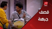 مصطفى خاطر يقصف جبهة حمدي الميرغني في مشهد كوميدي