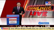 Ahmedabad Police nabs 1 for selling govt land to a trader using forged documents _ TV9News