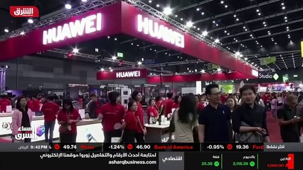 ...واشنطن أدرجت شركة إس . إم . آي سي ، أكبر...