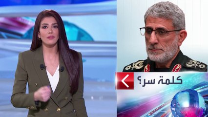 الساعة 60 | التهديد المسير.. معضلة تؤرق العالم بصعوبة الرصد