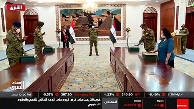 ...من مركز أخبار الشرق . اهلا وسهلا بكم . و...