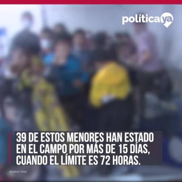 Niños atrapados en precarias condiciones en los campos de CBP para migrantes